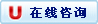 ��Ӣ��������ѧ��ѯ | ��Ӣ��UKER.net-Ӣ����ѧ����ǩ֤��һվ