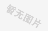 瑞文斯博学院地图